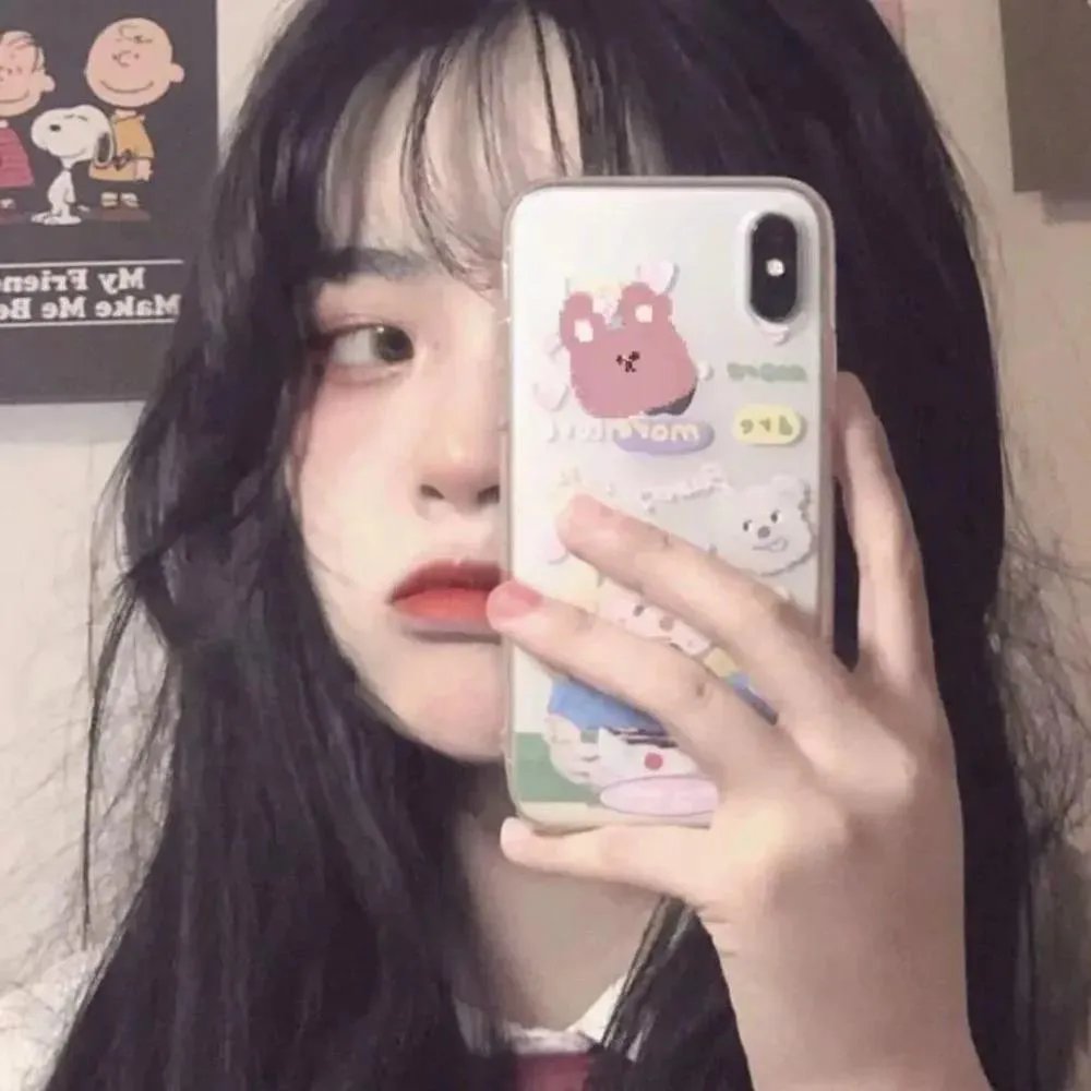 我是